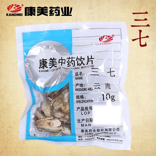 Kangmei Farmacéutico Panax Notoginseng Medicina china Panax Notoginseng Decocción Tian Qijin Materiales medicinales chinos no cambiables y gran farmacia Medicina china refinada Tabletas 500G