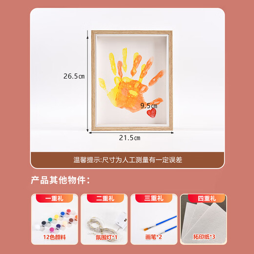 Dipur Birthday Gift Couple Handprint Photo Cadre pour la Saint-Valentin chinois Girlfriend Girlfaren Camaret Classe à main