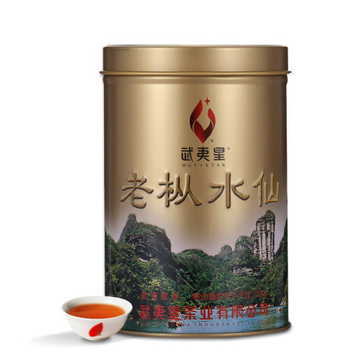 武夷星乌龙茶叶金罐武夷山岩茶老枞水仙特级125g足火罐装节日送礼茶叶