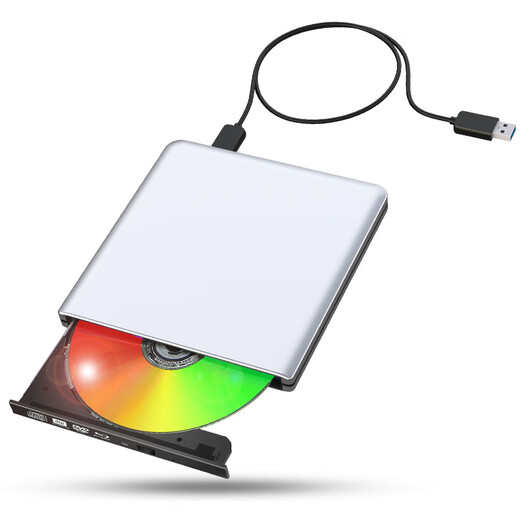 ELei USB3.0 external Blu-ray burner optical drive, high-speed external mobile DVD burner, supports 3D Blu-ray 50G100G playback bd-re external optical drive