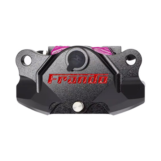 Chaoyu Frando Car-liwu FCC684 Crab CNC-Bremsschalter FR6 Abalone 9 E200/M95C/MZ/NZ Untere Pumpe FCF684-rote