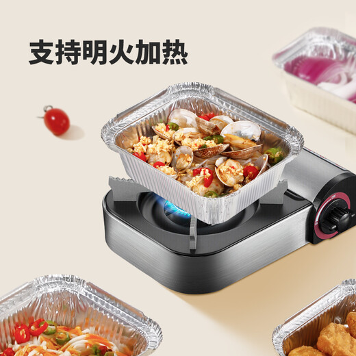 Youao air fryer tinfoil box 450ml*30 tinfoil plates disposable lunch box barbecue oven baking pan