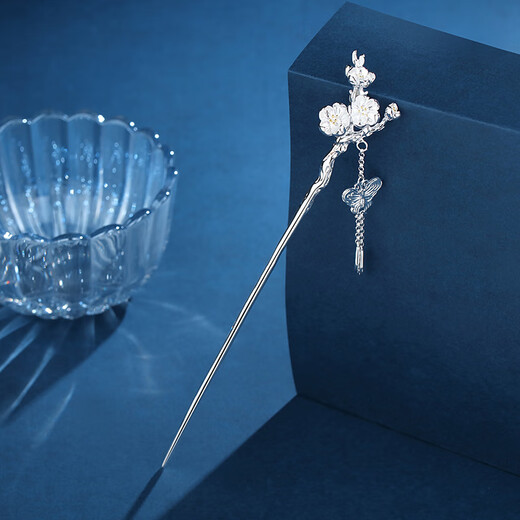 Dingjing Hairpin Women's Plum Blossom Hairpin Step Swinging Hairpin Headwear Birthday Gift for Girlfriends Niche Light Luxury High-end TS103 Hairpin Three-piece Set 1