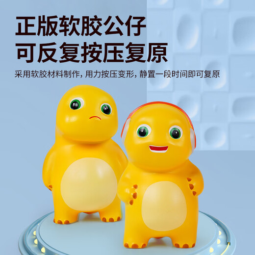 Mom and Dad Little Boobs Dragon Pinch Fun Decompression Toy for Adults to Decompress and Vent Offended Doll Doll Slow Rebound Gift for Boys and Girls