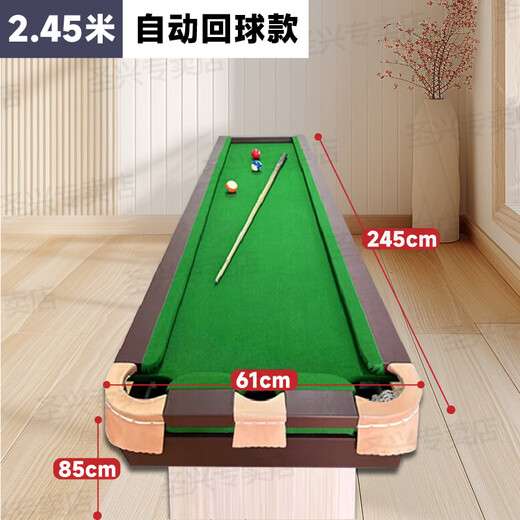 Hunting Steel Wolf Five Points Billiards Training Table 5 Points Billiards Table Accuracy Exerciser Training Table Family Basic Skills Artifact 245cm Synthetic Plate Table Top/Automatic Ball Return