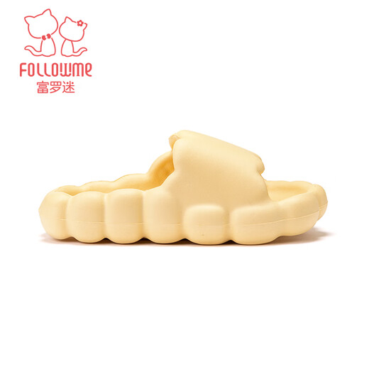 Fuluo Mi Girls Cartoon Cloud Slippers Summer Indoor Home Non-slip Anti-odor Girls Soft Soled Sandals Yellow 33