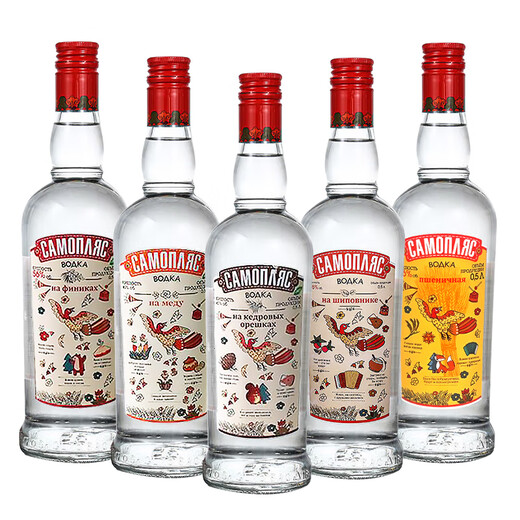 Yaric Bird Vodka 56 degrees Russian National Pavilion original imported vodka foreign liquor base liquor liquor original flavored wine 56 degrees 500mL single bottle