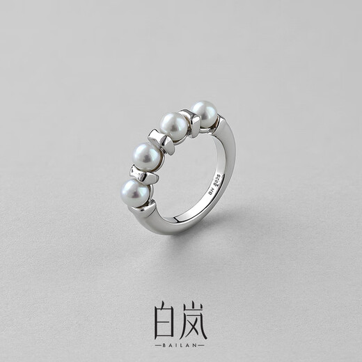 Bai Lanjian Pearl Ring Women's Freshwater Pearl 925 Silver Single Ring Fashionable High-end Design Temperament Birthday Gift for Wife 4A Freshwater Pearl No. 13 (Inner Circumference 51.8mm)