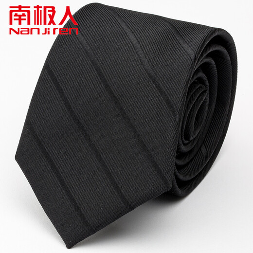 Antarctic tie men's formal wear men's business casual tie men's tie father's day high-end tie men's business