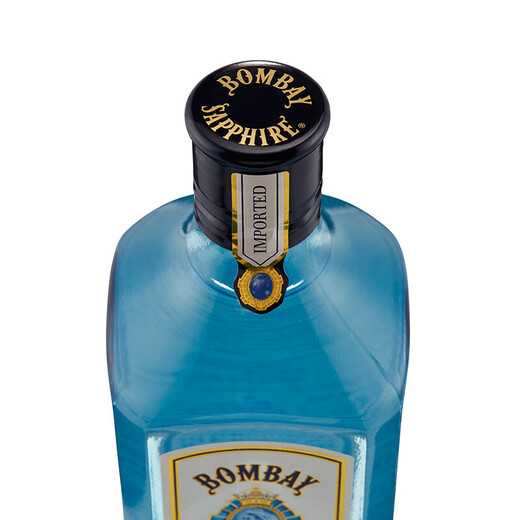 Sagli Gin Sapphire Gin Bifuda Original Bottle Imported Jintangli Changdao Ice Tea Bartending Base Wine Mumbai Sapphire Gin 750mL 1 Bottle