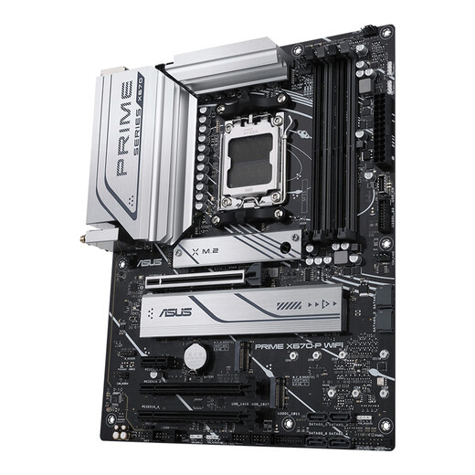 ASUS (ASUS) Prime X670-P WiFi Motherboard unterstützt CPU 7950x3d/7900x3d/7800x3d (AMD x670/Socket AM5)