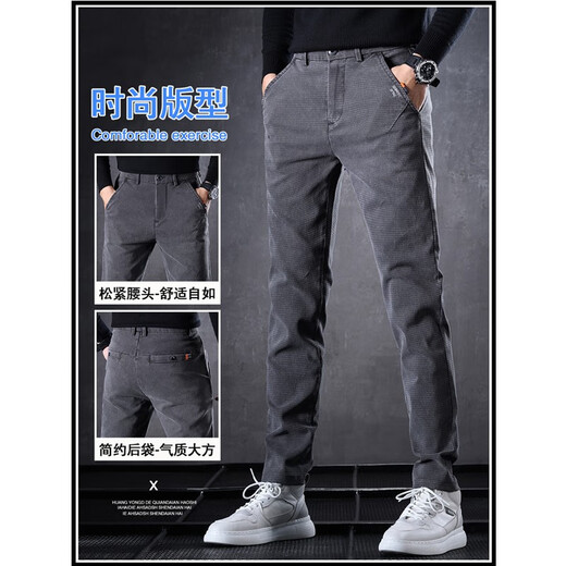 Fifanwo [two pairs] Summer thin casual jeans for men's new men's pants stretch slim small straight Korean style pants 653 black + gray 34 [(2 feet 7) Weight 155-165 Jin [Jin equals 0.5 kg]]