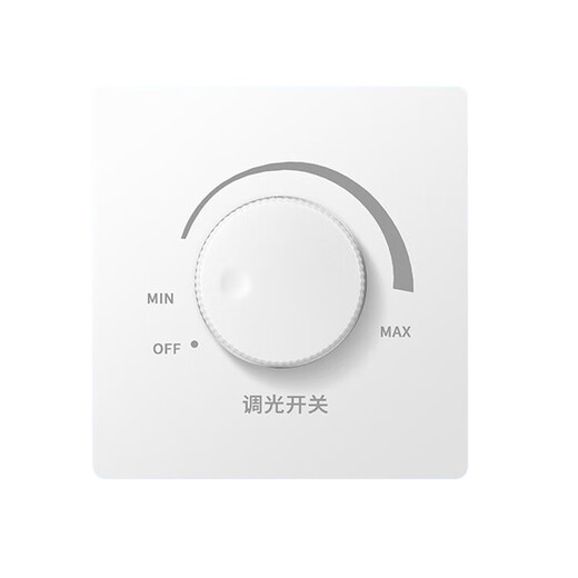 International Electrician Stepless Dimmer Switch 300W High Power Wide Angle Light and Dark Adjustable LED Incandescent Lamp Wall Rotary Switch Panel White Dimmer Switch-300W Concealed Installation