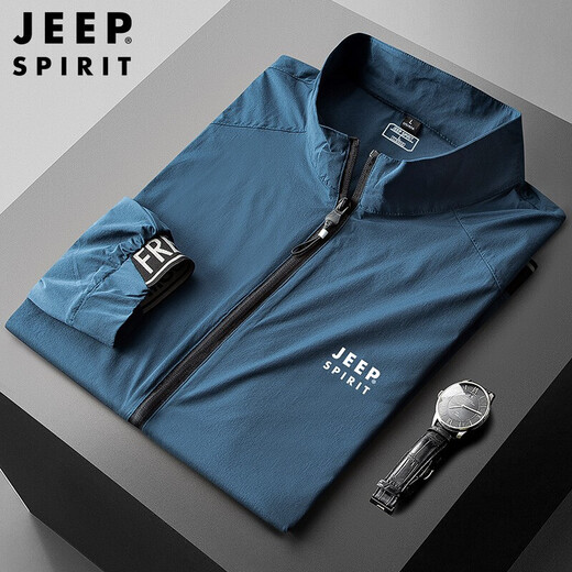 JEEP SPIRIT sun protection clothing men's summer outdoor travel skin shirt clothing men's breathable ice silk quick-drying thin stretch fishing clothing 5201 dark blue XL