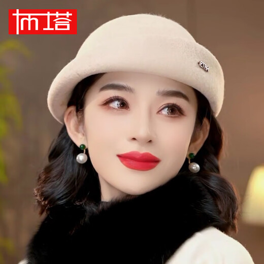 PTAH hat women's new autumn and winter small top hat beret warm woolen felt top hat versatile fashion retro basin hat mixed rice