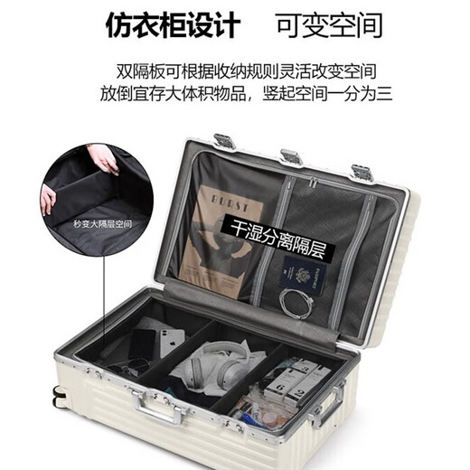 Paul Frank Madre de aluminio Muerote de gran capacidad Case de carro de gran capacidad Engrasada Luz de Luz de Luz Universal Wheel Trabajo de viaje de negocios Caja anti-presión Passure Box Yaoyehei/Versión actualizada de 32 pulgadas Caja regular de 33 pulgadas de 33 pulgadas