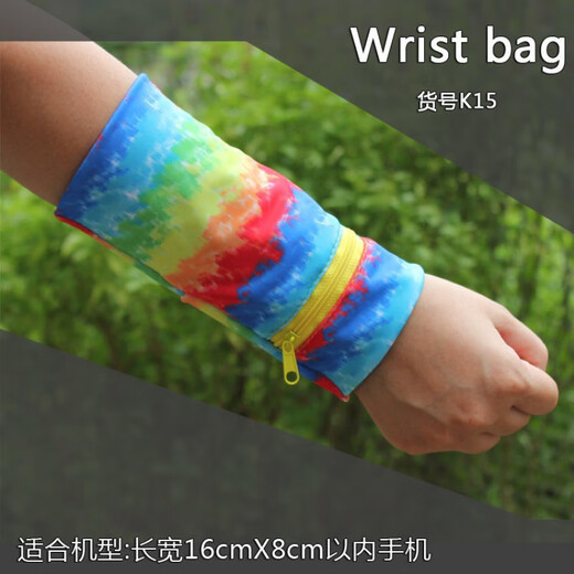 Chaosihui wrist mobile phone bag is comfortable and breathable arm wrist bag running arm bag sports mobile phone arm sleeve universal wrist sleeve for men and women K15 weight 131 to 180 recommended size M