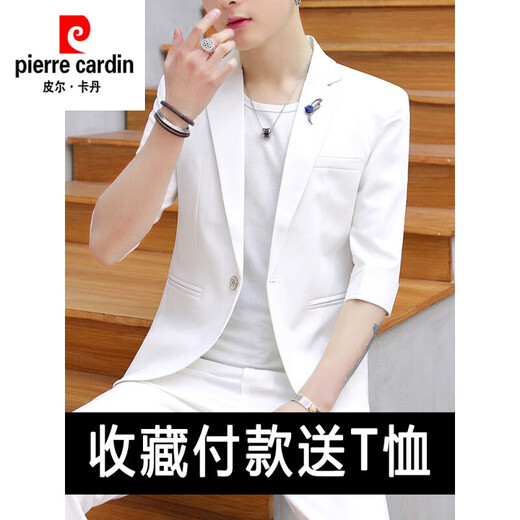 皮尔卡丹（pierre cardin）男士西服套装韩版修身一套夏季薄款潮流帅气休闲七分袖夏季小西装 夏款832白色 2XL