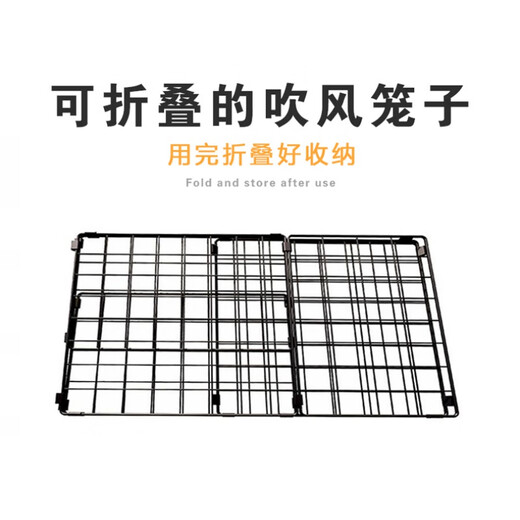 Cat Cage Home Super Large Free Space Cat Nest Dog Cage Puppy Cage Six Sides Portable Folding Pet Cage Black 30*20*20cm 4Jin Jin is equal to about 0.5 kg