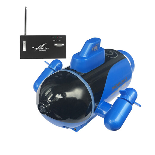 鱼缸迷你型充电遥控儿童摇控五一节日礼物 潜水艇-黄色-40mhz 遥控器充电-含电池+工具