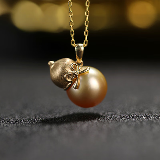 Xuanxian Fubao Deep Sea South Sea Gold Bead Pendant Gourd Design 1112mm Versatile Style Luxury Versatile Style