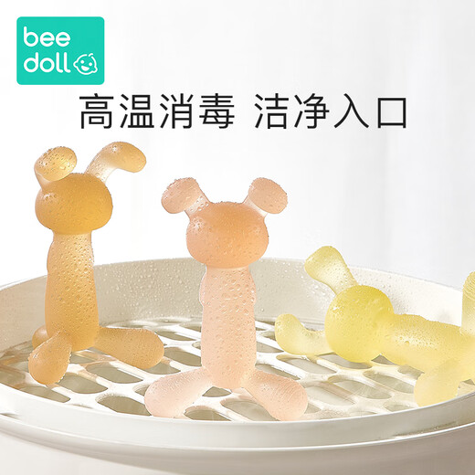 beedoll蓓兜婴儿牙胶磨牙棒口欲期兔兔牙胶咬咬乐玩具硅胶4月龄+ 纳米银