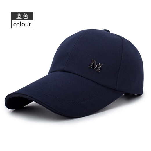 HJZH Hat Men's Spring and Summer Korean Baseball Cap Outdoor Extended Sun Protection Sun Hat Dome Casual Letter Fishing Black Adjustable