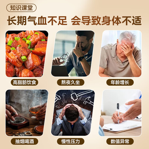 Zhizhengyuan Break Wall Wall Ganoderma lucidum порошок споры усиливает иммунитет тоник для здравоохранения.