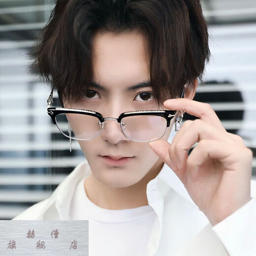 Hetong Xue Zhiqian same style glasses men's trendy retro half-frame big face flat mirror myopia glasses frame decorative glasses bright black silver frame glasses case + lens cloth flat light 0 degrees