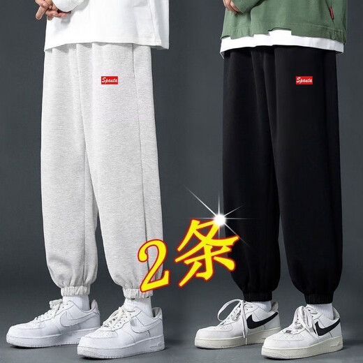 Cexi casual pants for men in autumn and winter plus velvet for warmth, optional wide-legged loose work pants for men, sports leggings cotton trousers, double X gray + double