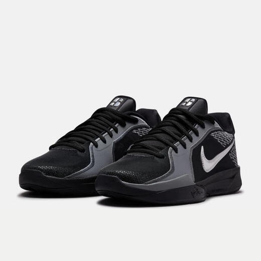 Nike (Nike) Damen Sabrina 2 EP Sabrina Modebereich und tragen resistente praktische Basketballschuhe FZ1517-001 42