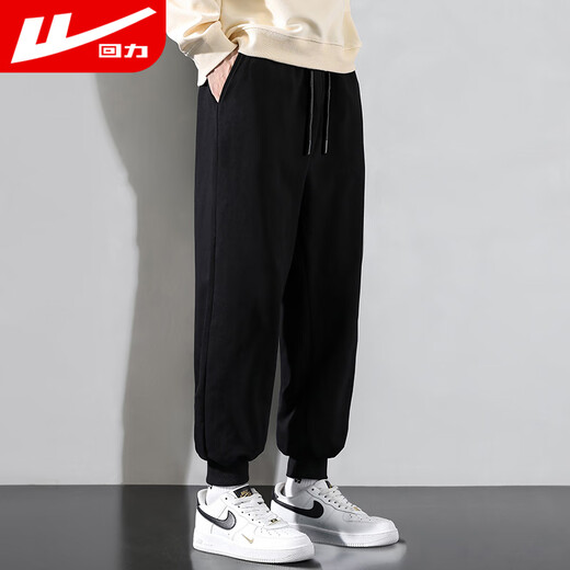 Huili Pantalon décontracté pour les hommes au printemps et en automne à lacets lâches Sports Pantalon attaché pour hommes