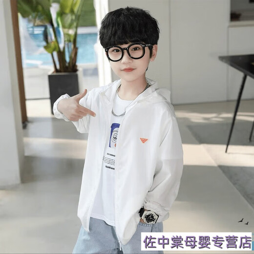 Disney (DISNEY) Boys' Jacket Thin Breathable Children's Clothing Western Style Medium and Large Children's UV Protection Summer Clothes Trendy 24 New Sun Protection Clothes Blue Sun Protection Zipper Shirt 150cm