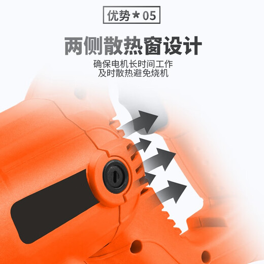 XMSJ手提式振动棒混凝土搅拌机振动220v振捣棒建筑工地小型插入式 3880W+35型2米棒