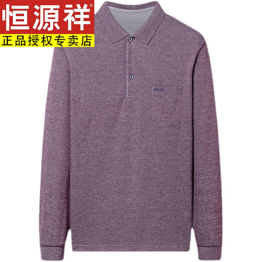 恒源祥高档棉长袖透气t恤男士春秋薄款POLO衣衫中老年爸爸真口袋上衣服 9902兰色 4XL 190建议190-210斤