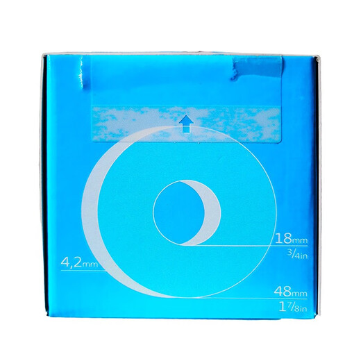 康乐保12030贴环Coloplast造口袋Brava 防漏贴环造口袋附件12042可塑防漏贴环 10片亨德利(4mm)防漏贴环