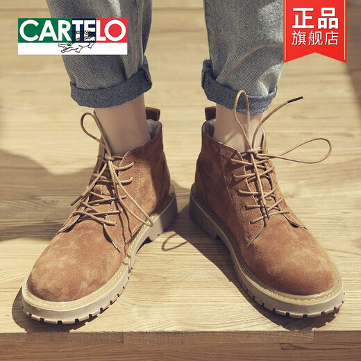 卡帝乐鳄鱼（CARTELO）马丁靴男春秋透气高帮鞋复古潮流真皮休闲短靴中帮英伦风工装靴子 黄色《单里版》 39
