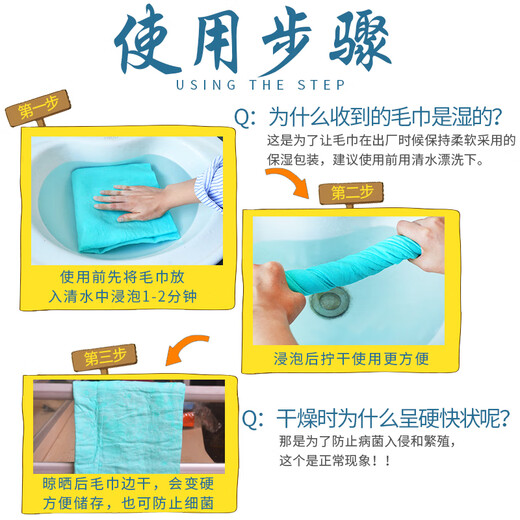 KimPets small dog bath towel pet absorbent towel large quick-drying imitation suede deerskin quick-drying wipe cat special upgrade hook with tube (bright cyan)
