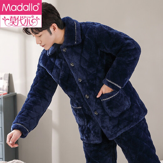 Modal Winter Coral Velvet Men's Pyjamas Coton à trois couches Coton épaissis Flanelle Autumn et Hiver Home Suit Warm Set C9921 # Black Grey Men [Plance] L (170)
