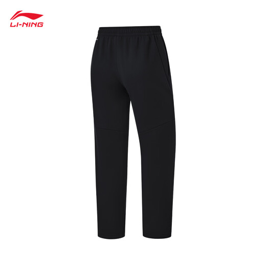 李宁（LI-NING）冰丝丨直筒卫裤男子春季健身系列简约印花运动长裤子 黑色(加绒直筒AKLT795)-3 2XL
