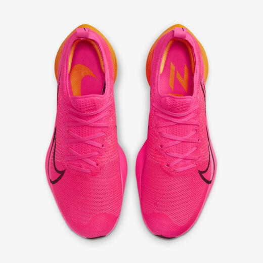 耐克（NIKE）男鞋跑鞋运动鞋休闲鞋 缓震 支撑 抓地 透气 轻盈春秋新款 CI9923 Crimson/Sail/Brown/Obsidi 10.5