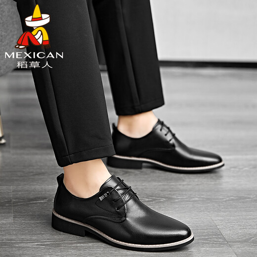 Scarecrow leather shoes men's business casual shoes men's formal shoes derby shoes British comfortable versatile wear-resistant flat bottom D16205 black 42