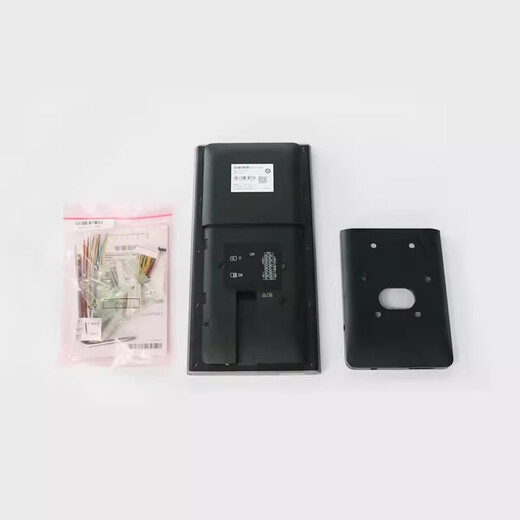 海康威视指纹打卡考勤人脸门禁一体机DS-K1T673M和DS-K1T681M 673MG DS-KAB3-ZU（673M立式支架)