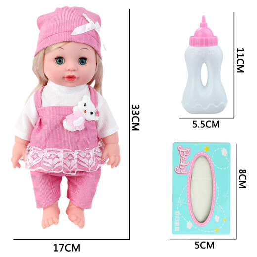 Ozjia Baby Barbie Set Large Gift Box Dress Up Doll Can Drink and Pee Smart Music Princess Play House Children's Toys Girls Birthday Gifts