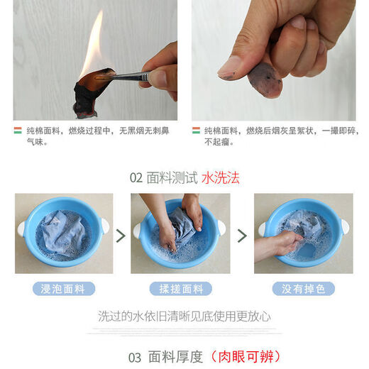 Xingyue Shengfan can't afford to throw the ball, pure cotton old coarse cloth bed sheet three-piece set, thickened cotton single double king bed Kang single bed, vertical and horizontal gray 1 meter bed 1.3x2.3 meter bed sheet