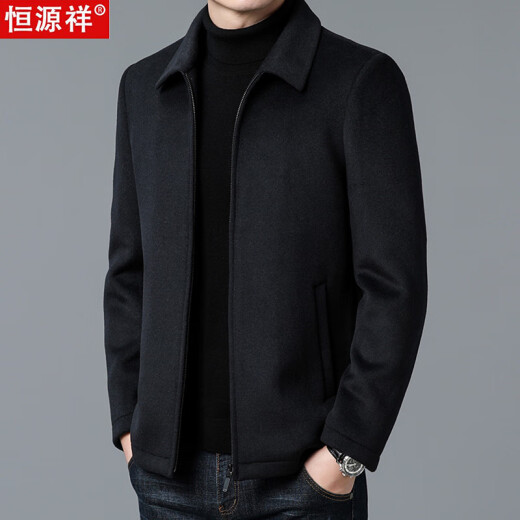 恒源祥羊毛毛呢大衣外套男短款春秋季装加厚翻领中年男士呢子夹克 99802款灰色 M 170