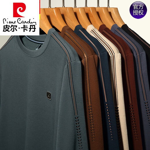 Pierre cardin high-end men's sweatshirt spring and autumn new loose middle-aged dad base shirt top round neck pure cotton long-sleeved T-shirt 6625 green [high-end comfortable cotton] 175/XL135-150Jin [Jin equals 0.5 kg] wear