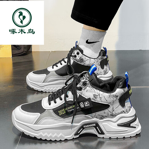 Pecker Chaussures masculines 2025 Printemps et automne Nouvelles chaussures décontractées à haut niveau Polymenal Chaussures sportives de tendance épaisse épaisses semelles résistantes à l'usure des chaussures tendance de papa blanches et noires [expédition 24h / 24] 42