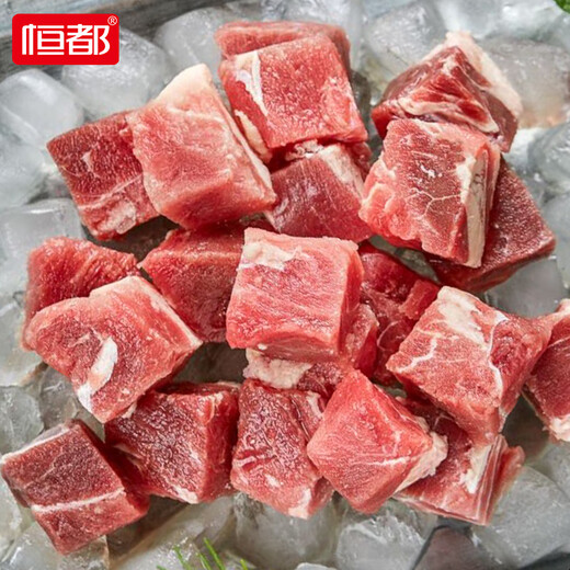 恒都 国产谷饲原切牛腩块 2斤*2    源头直发