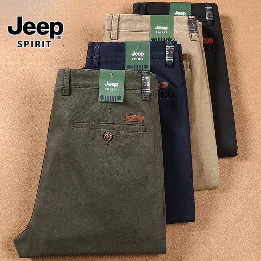 
JEEP SPIRIT Jeep High-end Cotton Casual Pants Men's Summer Thin Style Loose Middle-aged and Elderly Straight Large Size High Waist Deep Long Pants 7028 Blue Thin Style 33 2ft6